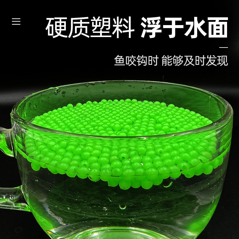 Fishing Lure Soft Plastic - Perles en plastique lumineuses vertes de
