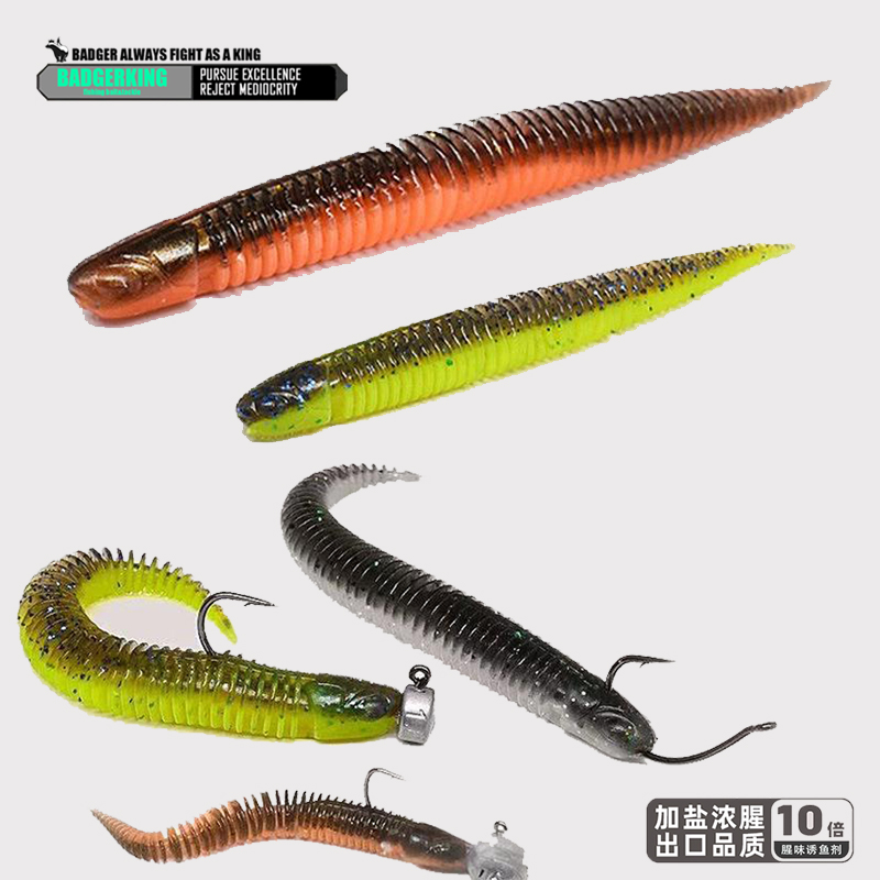 Leurre souple en silicone pour - Fishing Lure Soft Plastic avis et prix