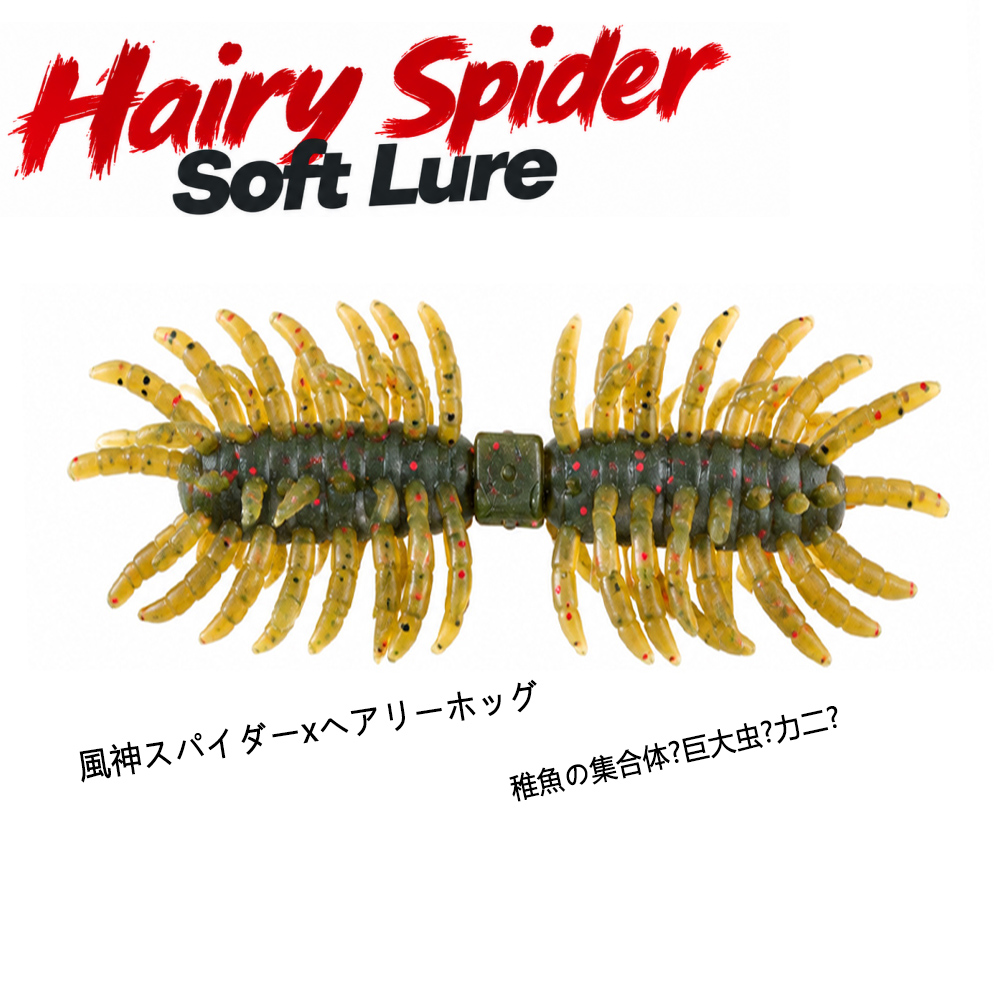 1 pièce, 3 pièces, 11 cm, 10 g - Fishing Lure Soft Plastic avis et prix